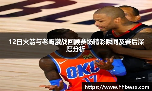哈哈体育