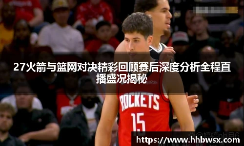 哈哈体育