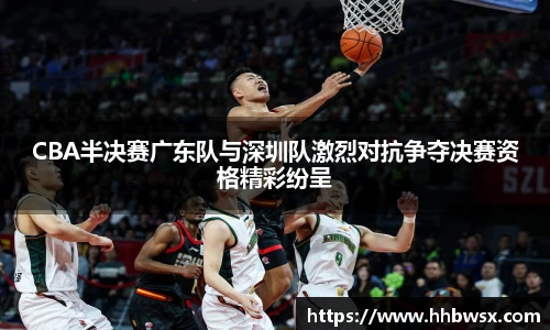 哈哈体育