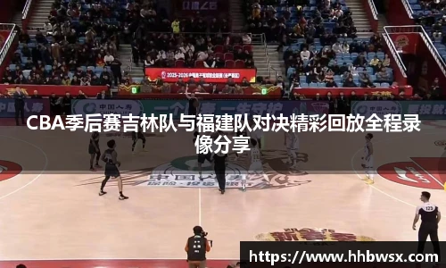 哈哈体育